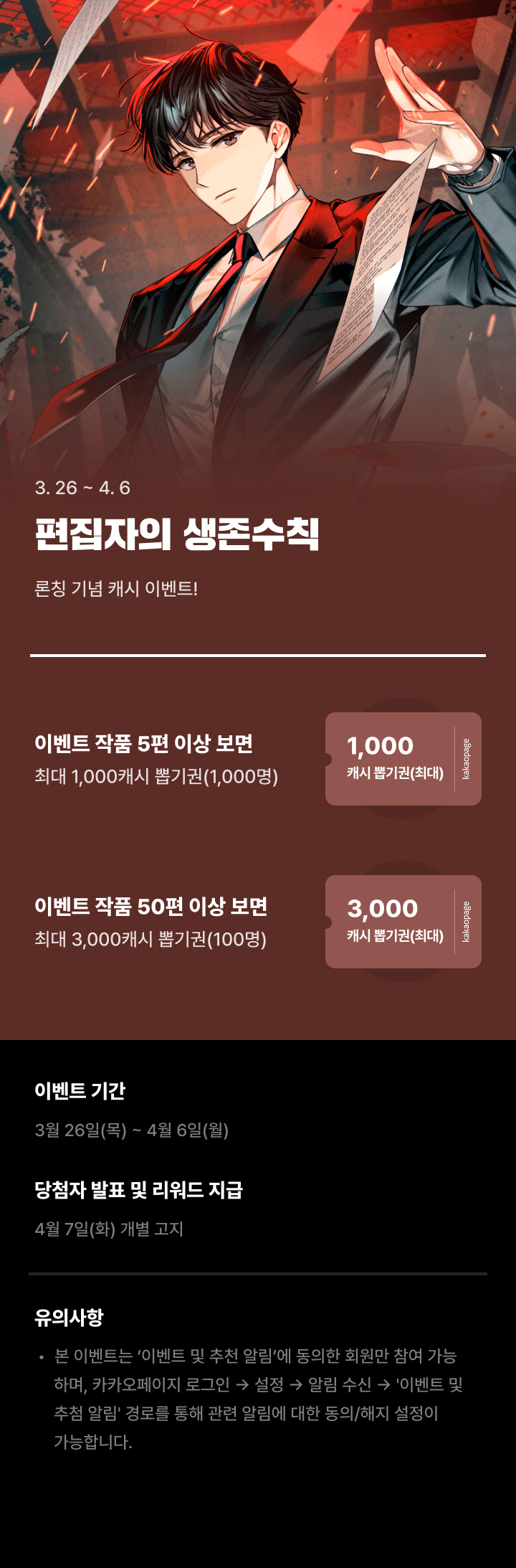 상단 이미지
