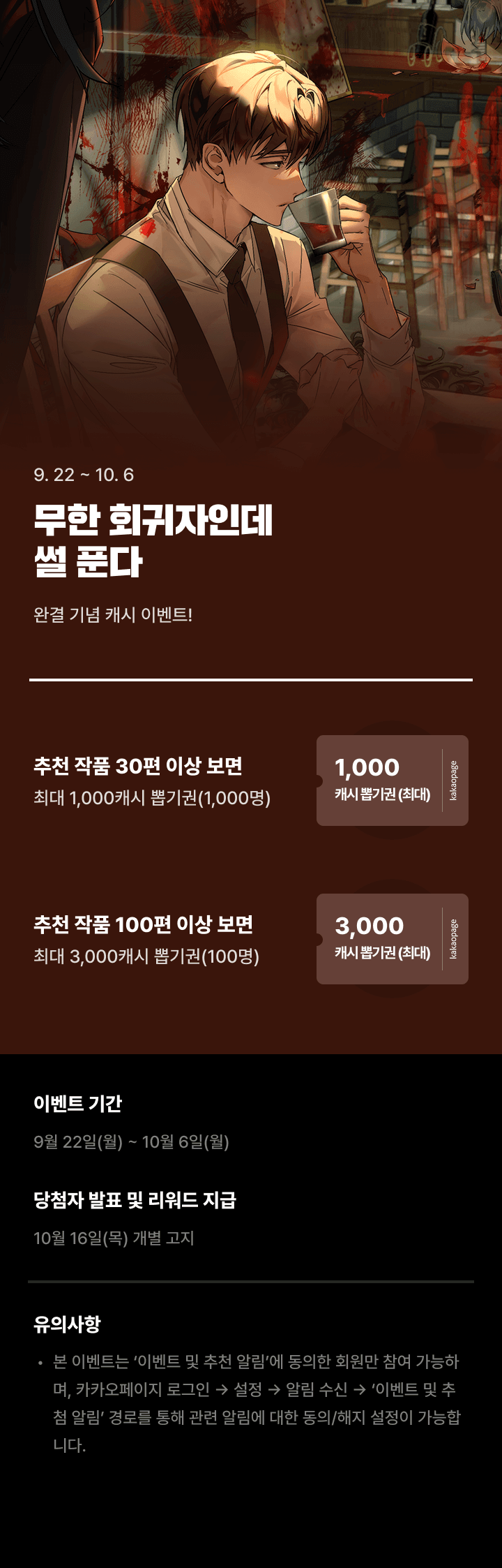 상단 이미지