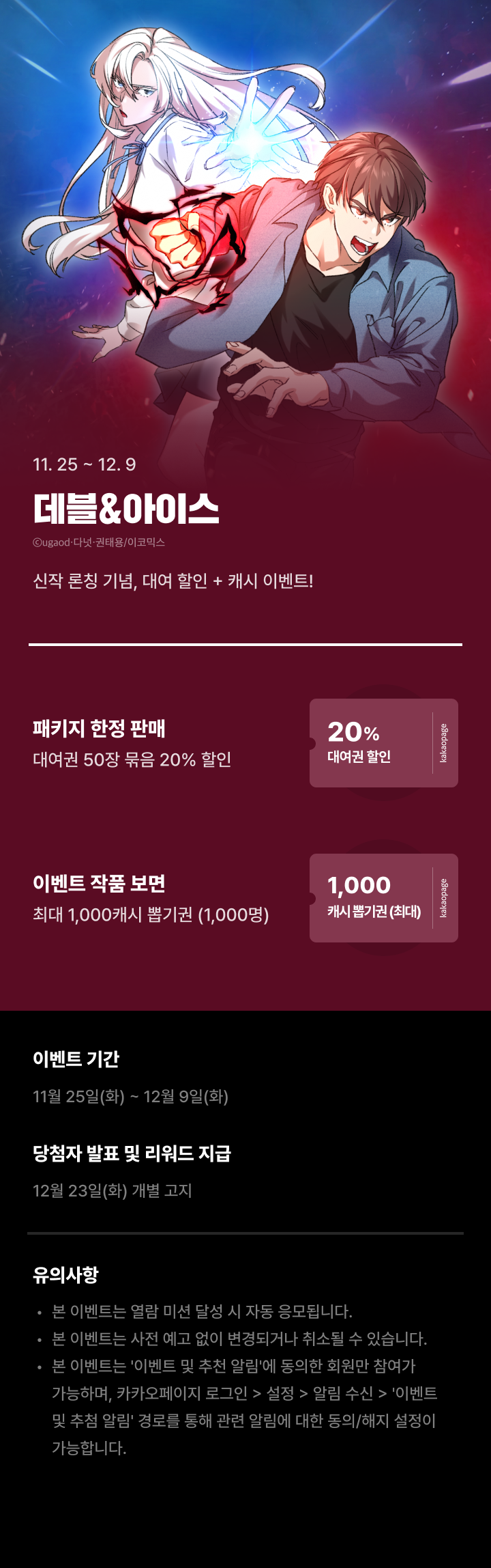 상단 이미지