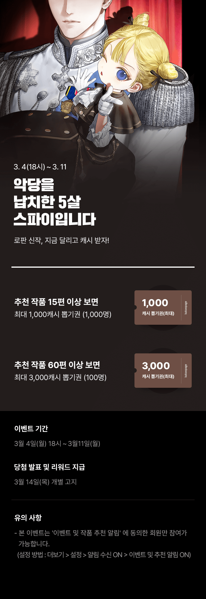 상단 이미지