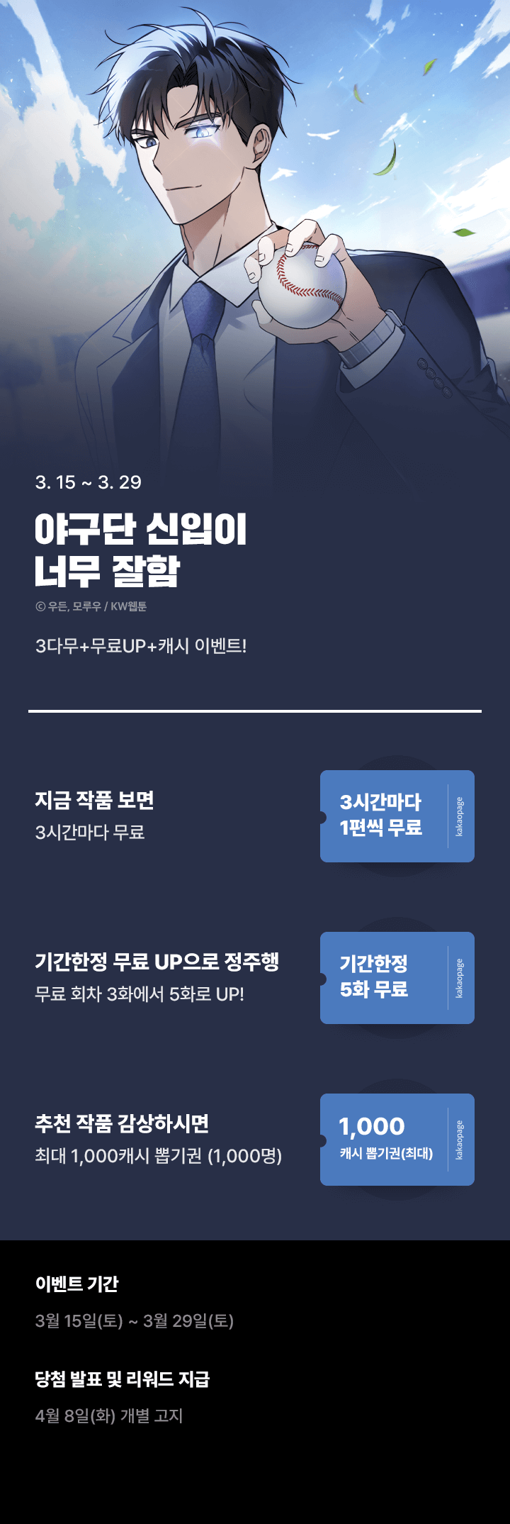 상단 이미지
