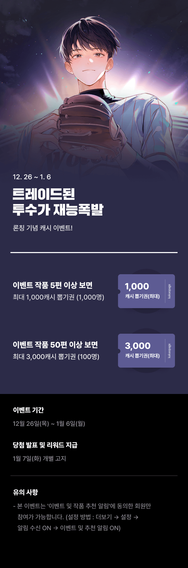 상단 이미지