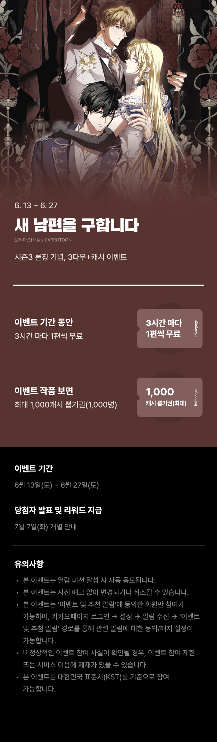 상단 이미지