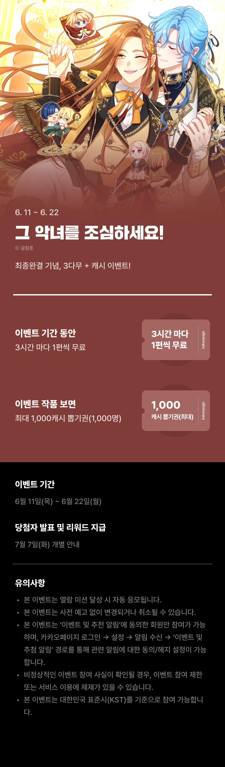 상단 이미지