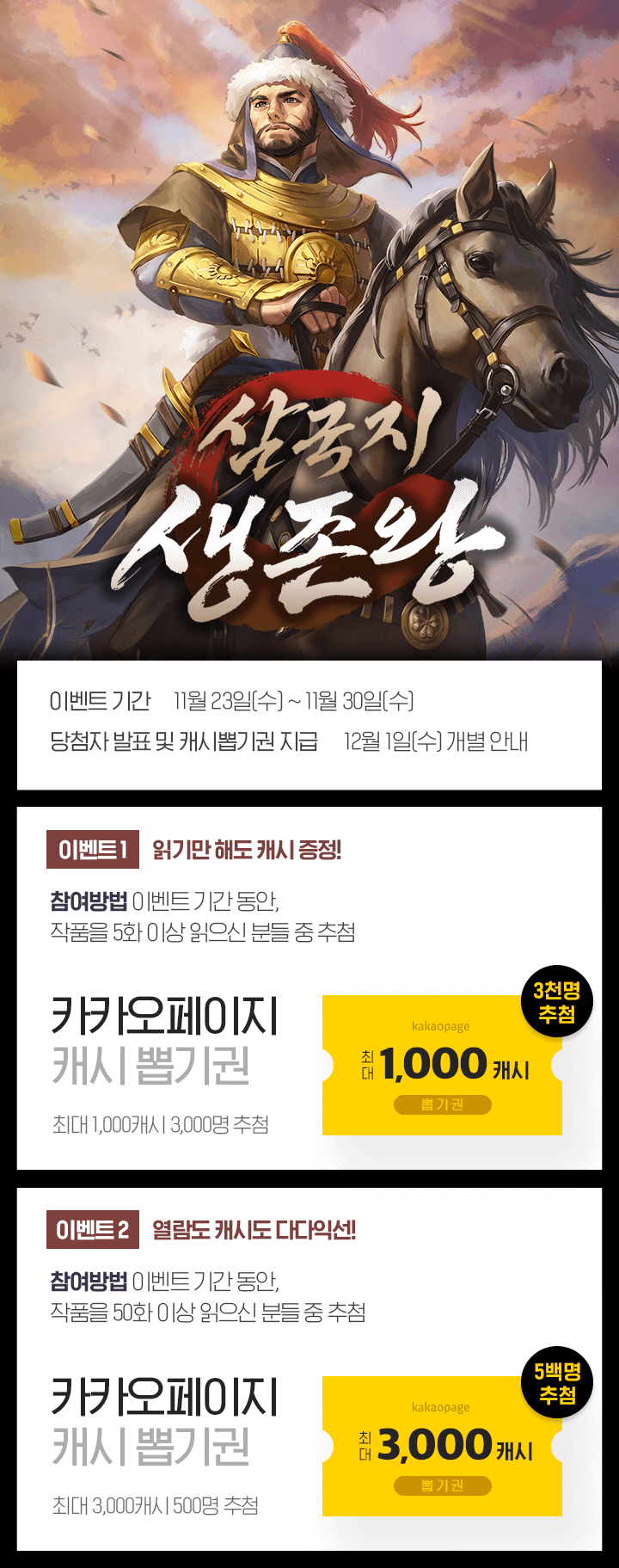 상단 이미지