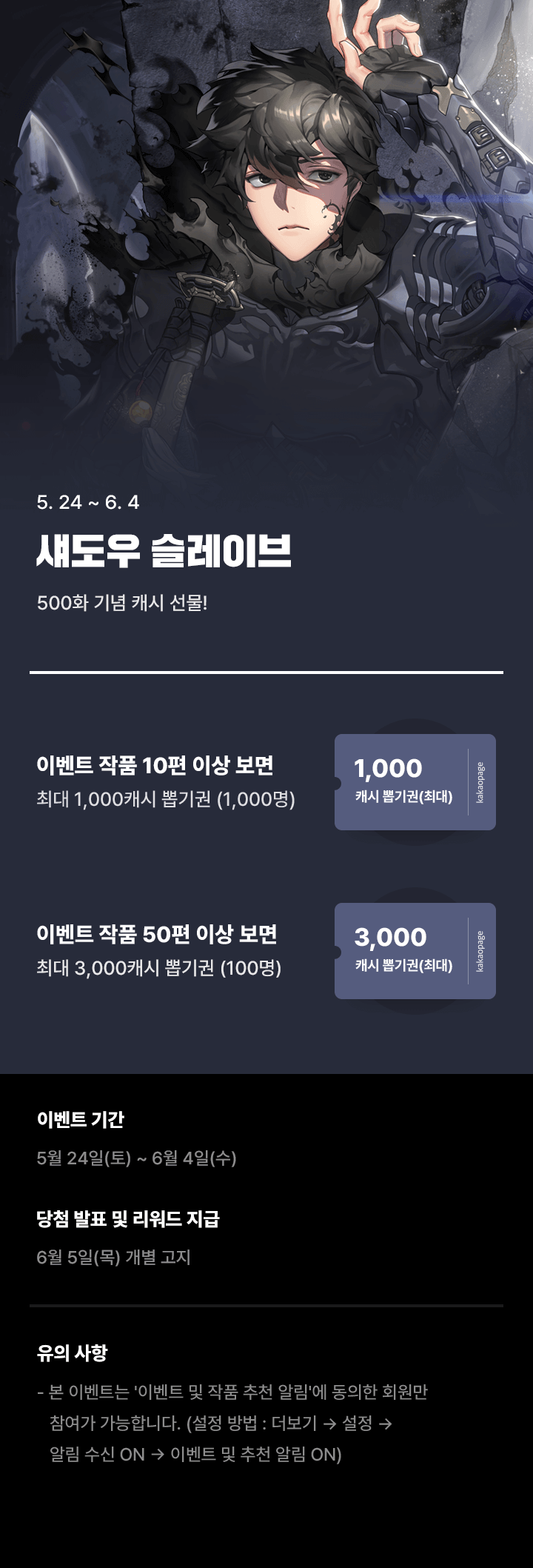 상단 이미지