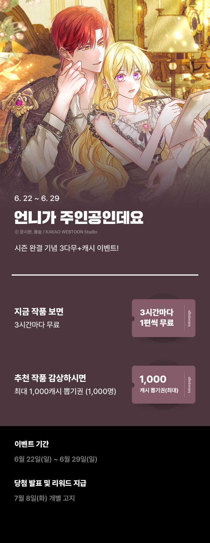 상단 이미지
