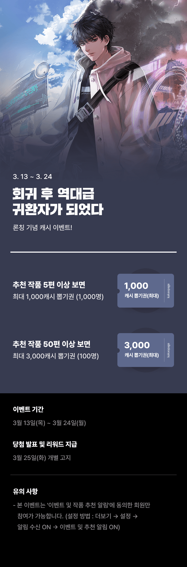 상단 이미지