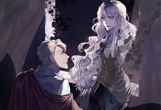 샬롯의 답 없는 인생