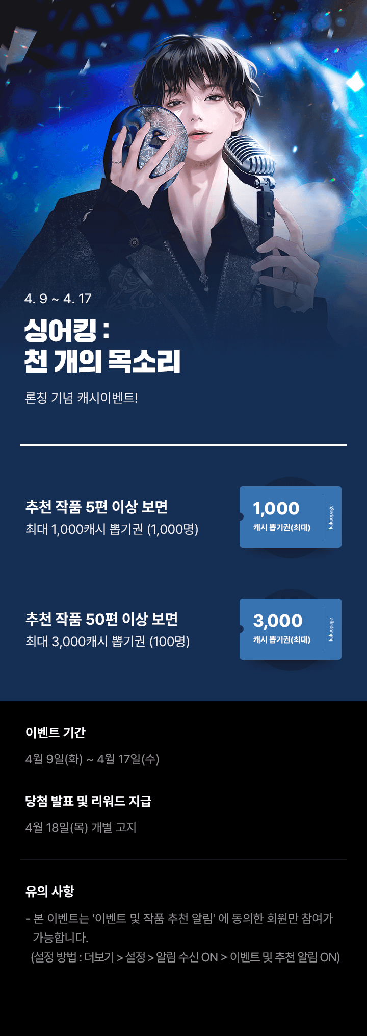 상단 이미지