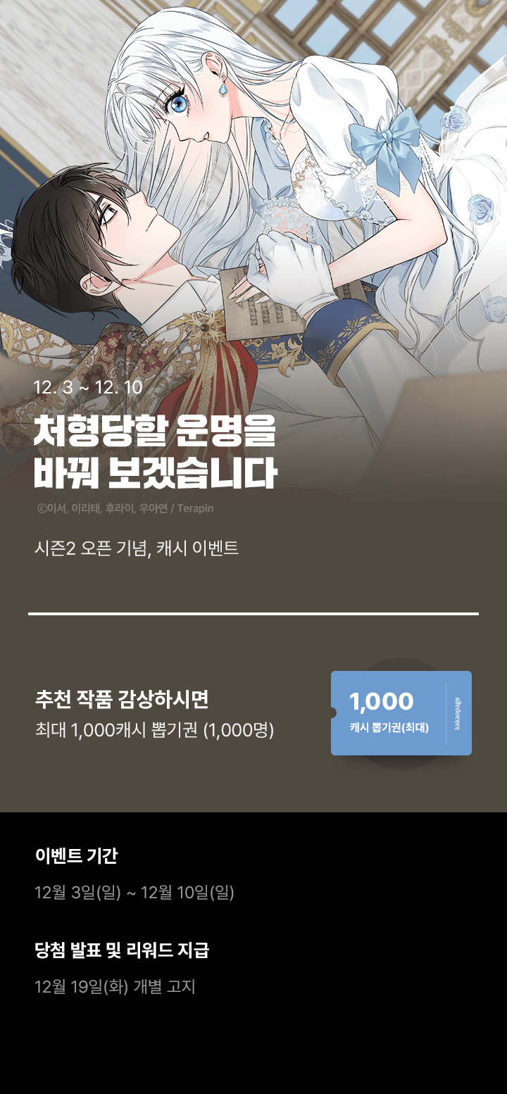 상단 이미지