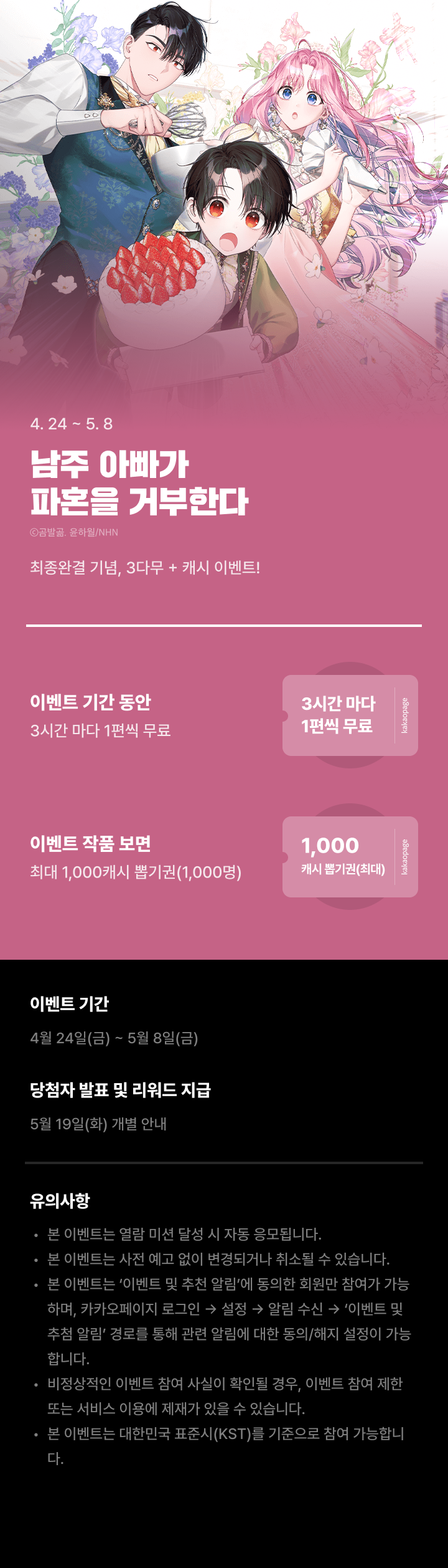 상단 이미지