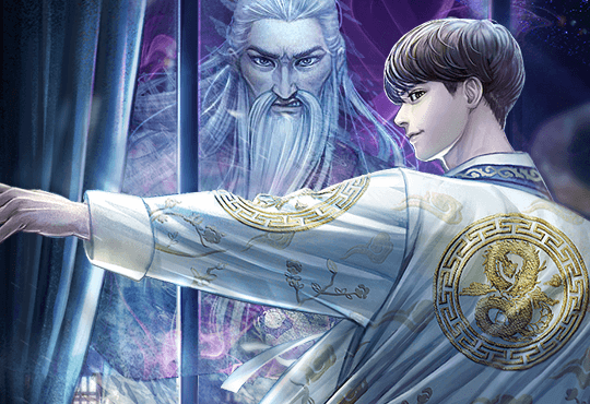 회귀해서 지존까지