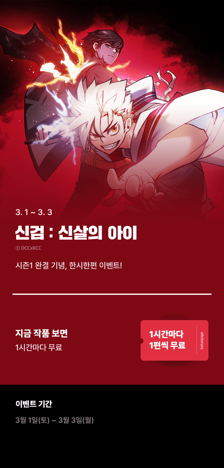 상단 이미지