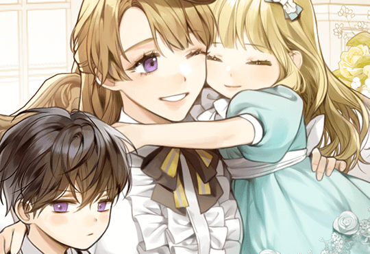 악녀 시어머니를 그만뒀더니, 다들 내게 집착한다