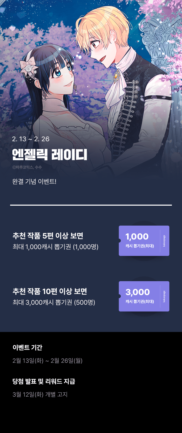 상단 이미지