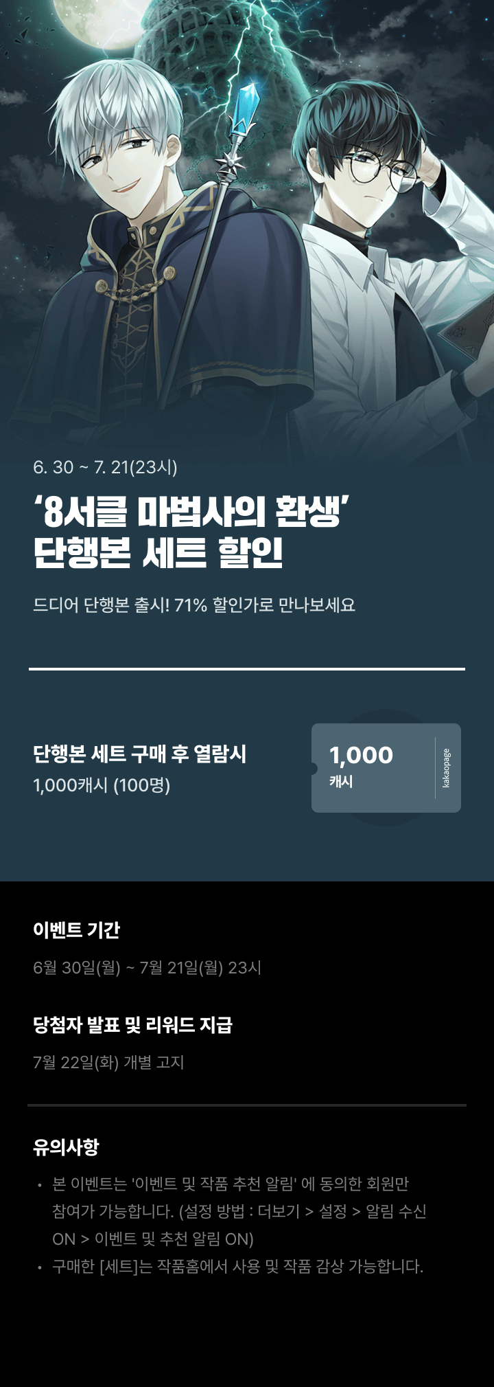 상단 이미지