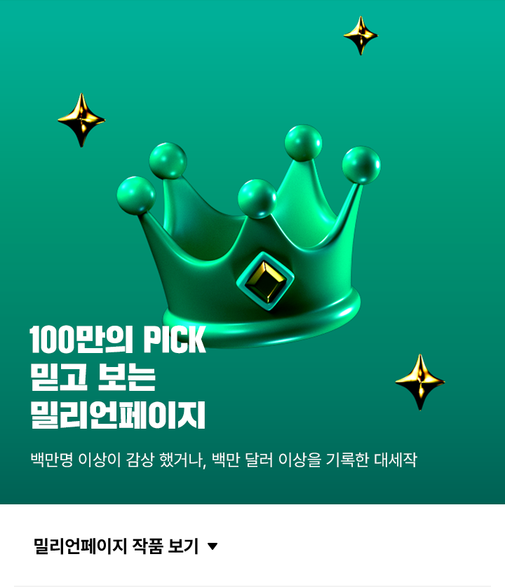 상단 이미지