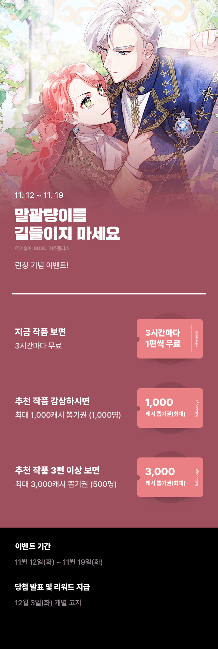 상단 이미지