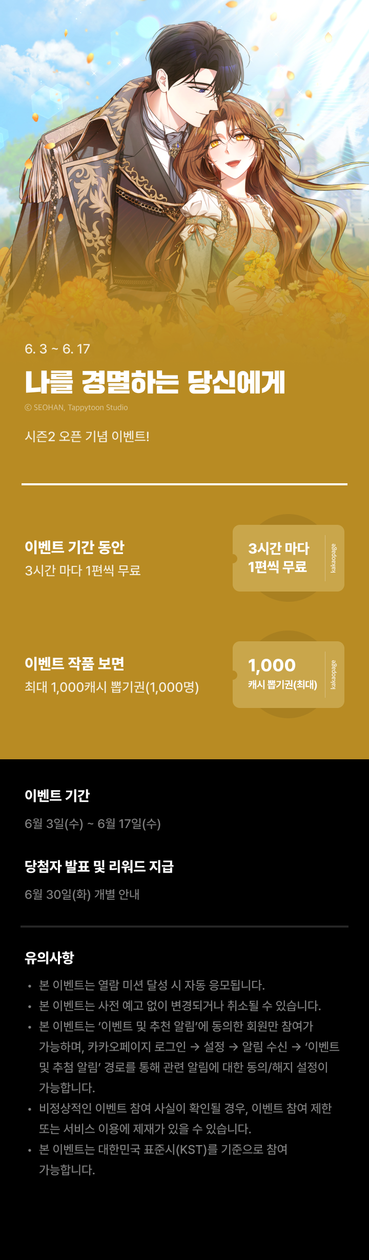 상단 이미지