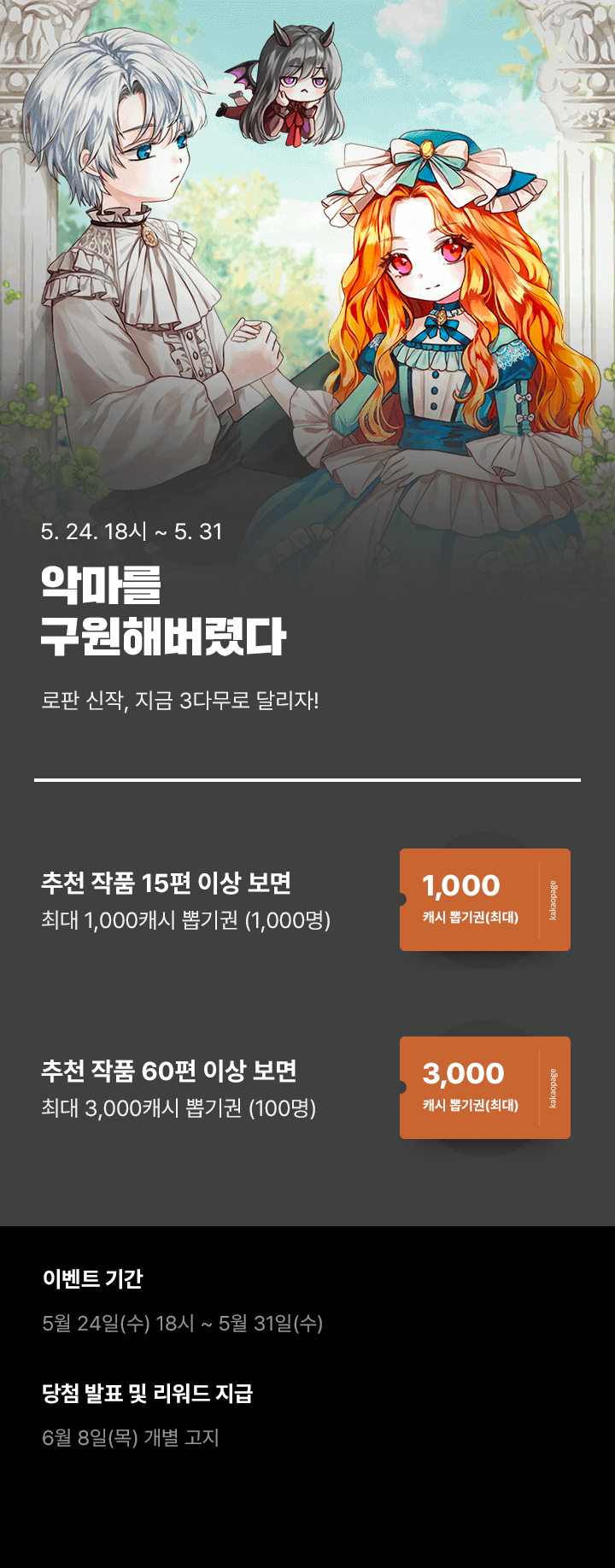 상단 이미지