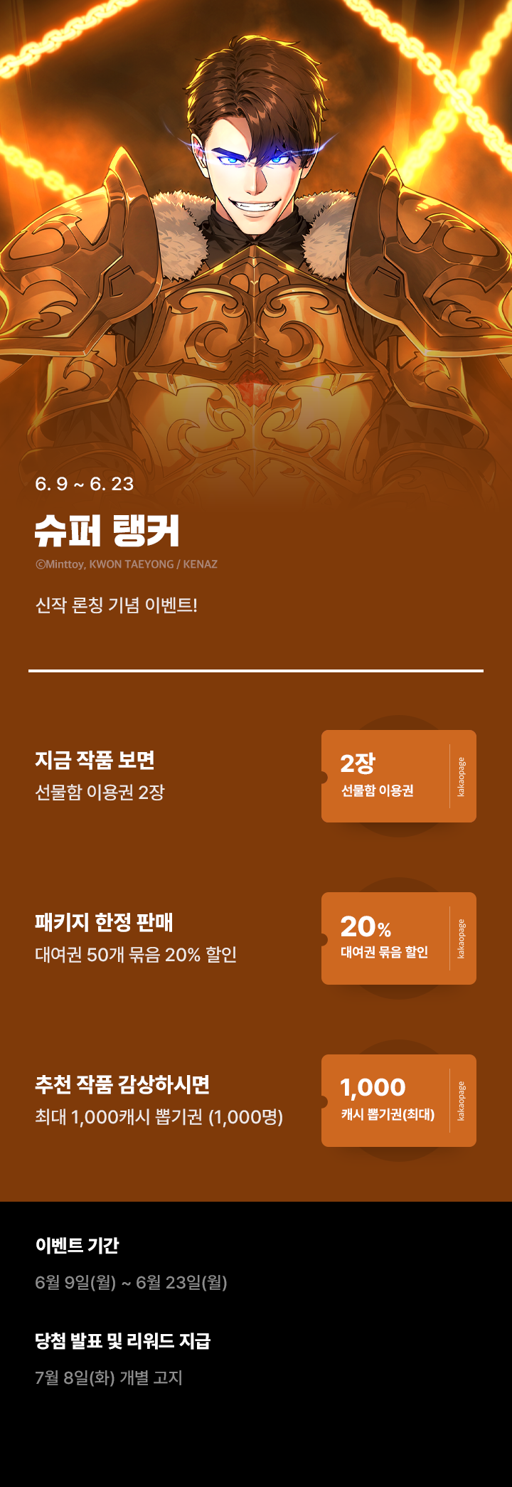 상단 이미지