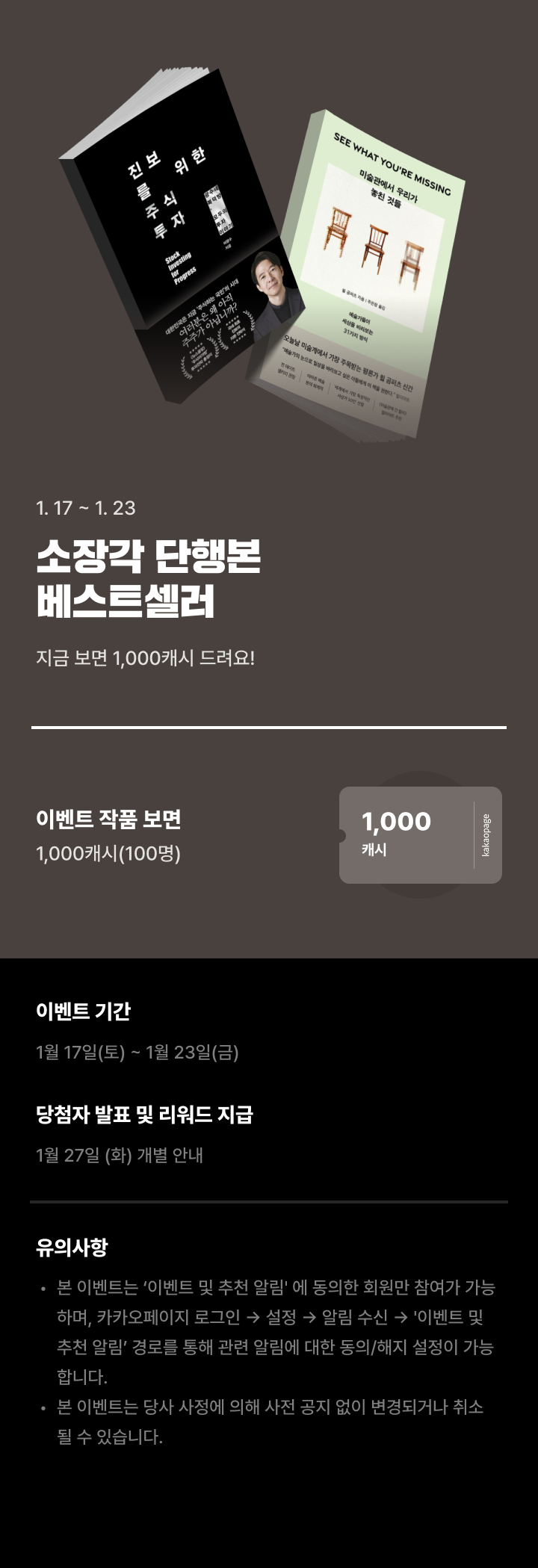 상단 이미지