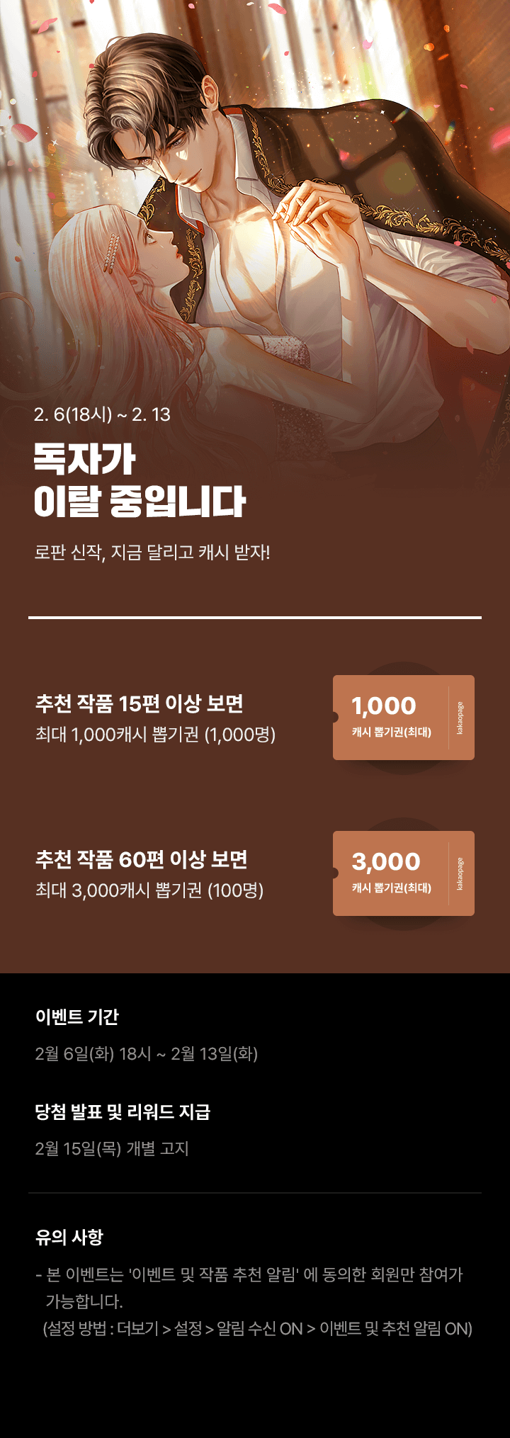 상단 이미지