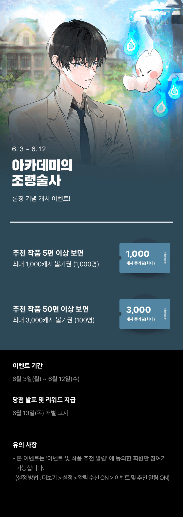 상단 이미지