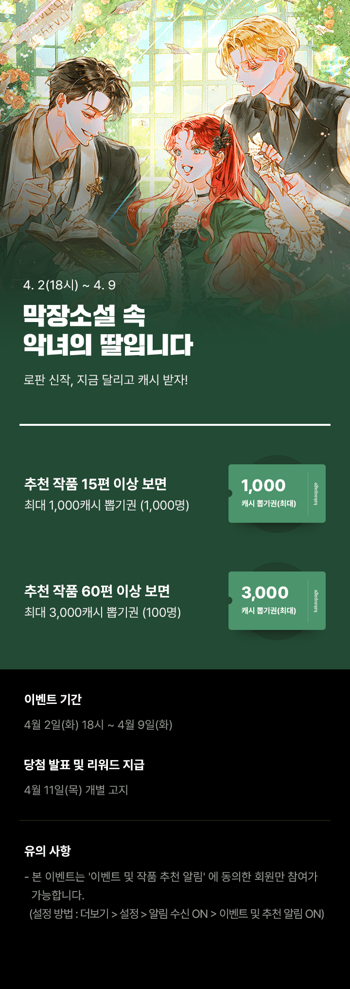 상단 이미지