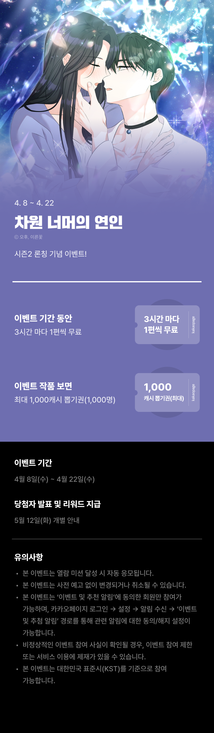 상단 이미지
