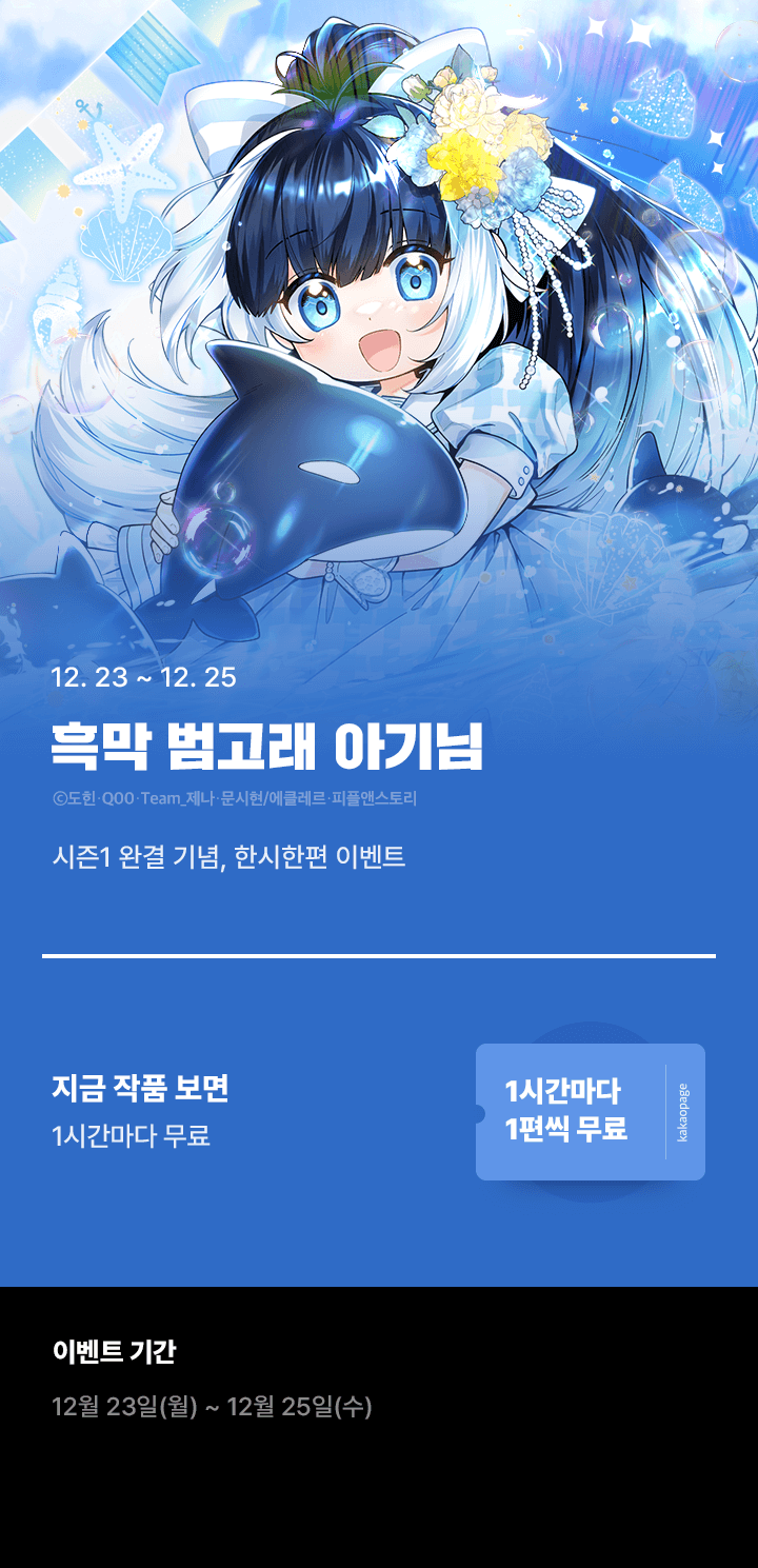 상단 이미지