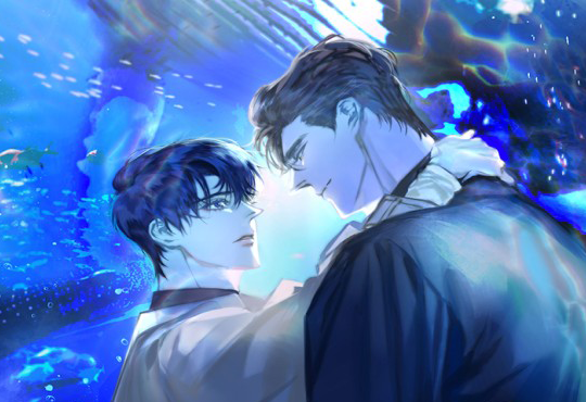 [BL] 나의 고래를 잡아줘 [단독선공개]