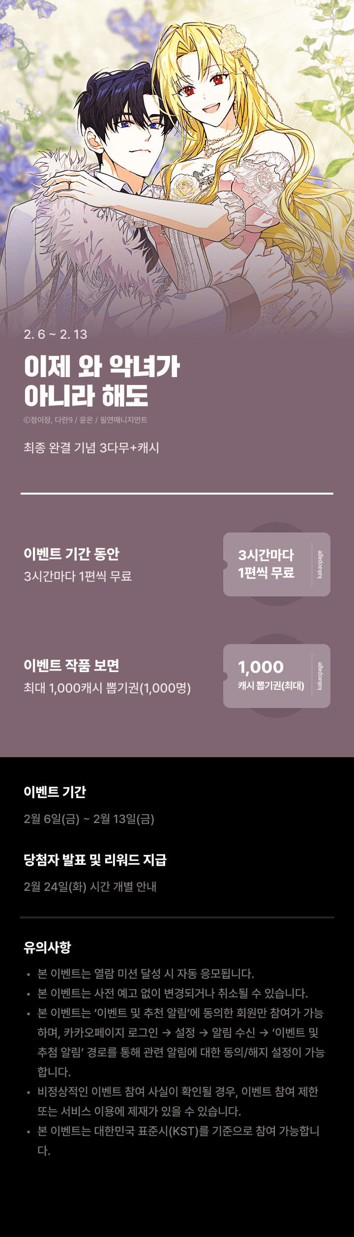 상단 이미지