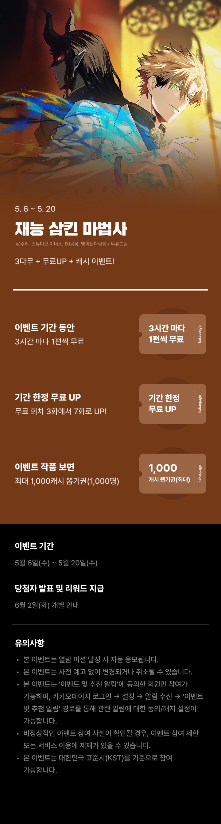 상단 이미지