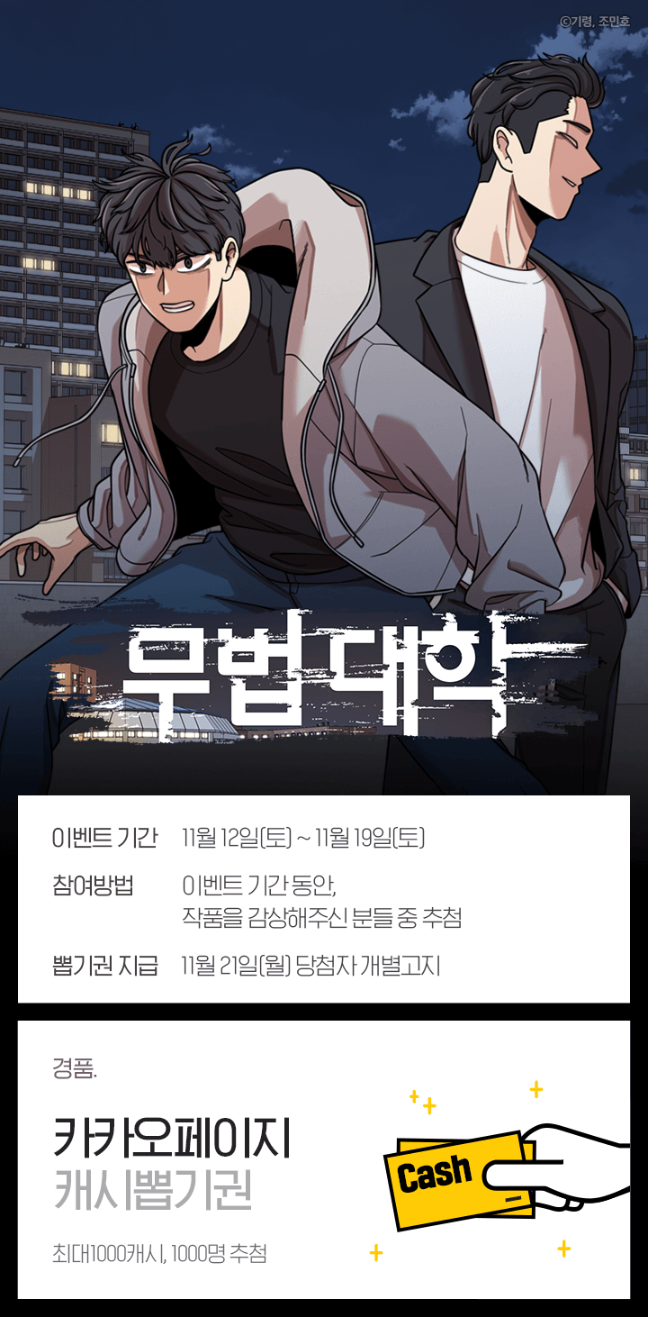상단 이미지