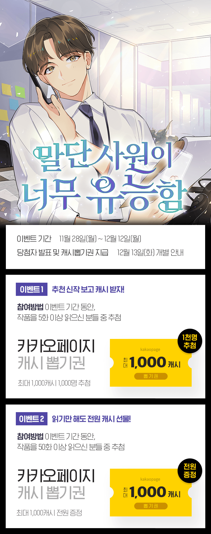 상단 이미지