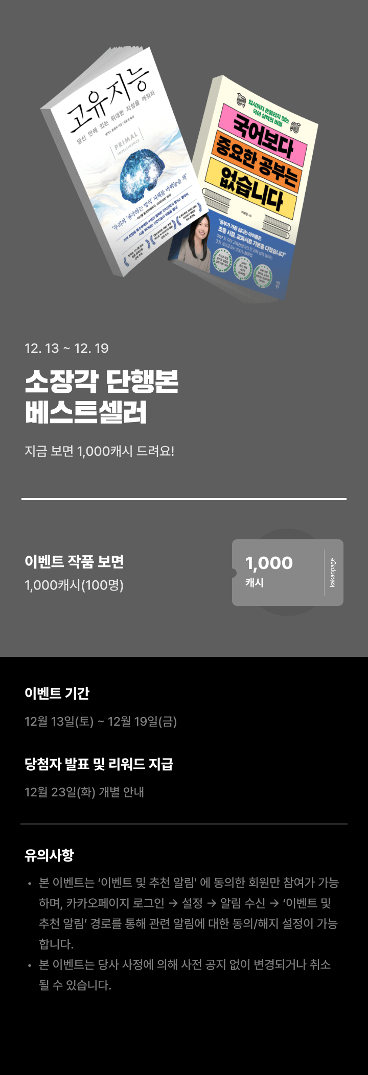 상단 이미지