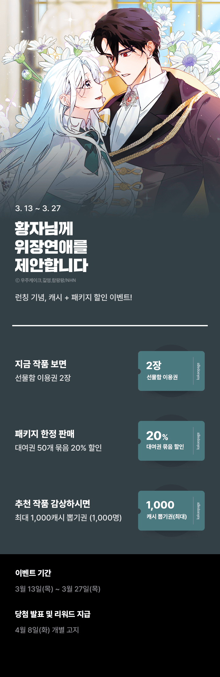 상단 이미지