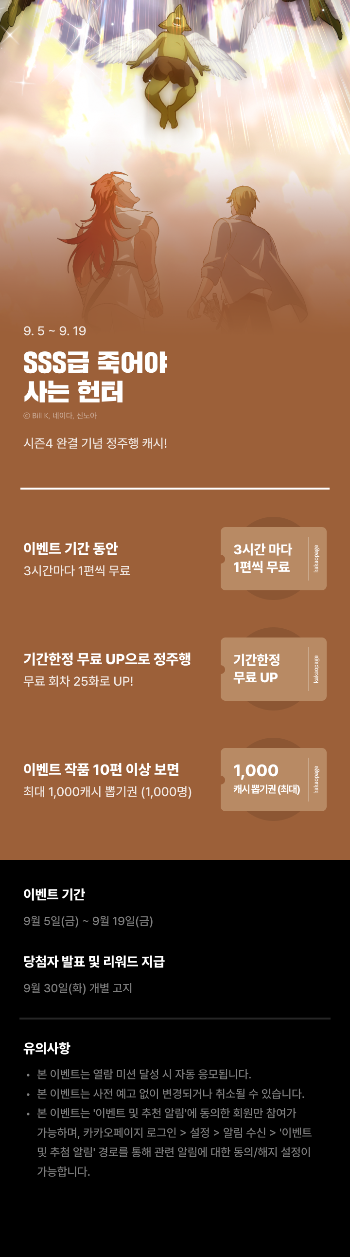 상단 이미지