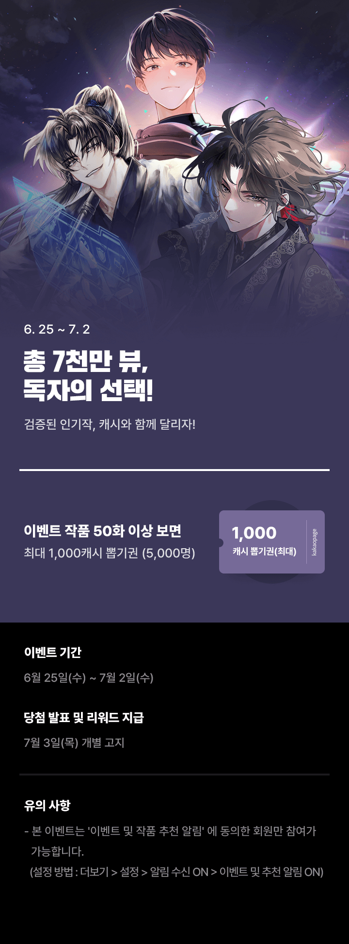 상단 이미지
