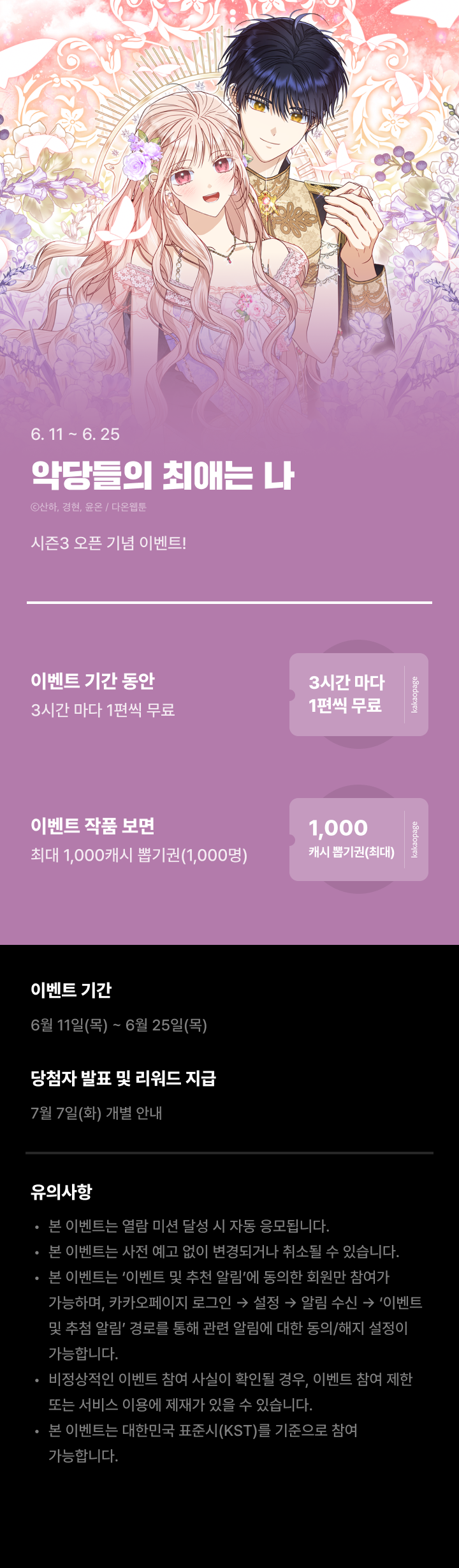 상단 이미지