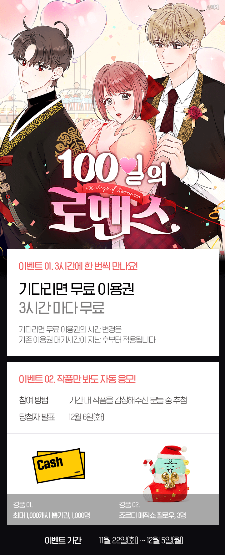 상단 이미지