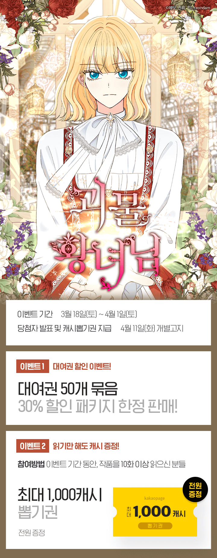 상단 이미지
