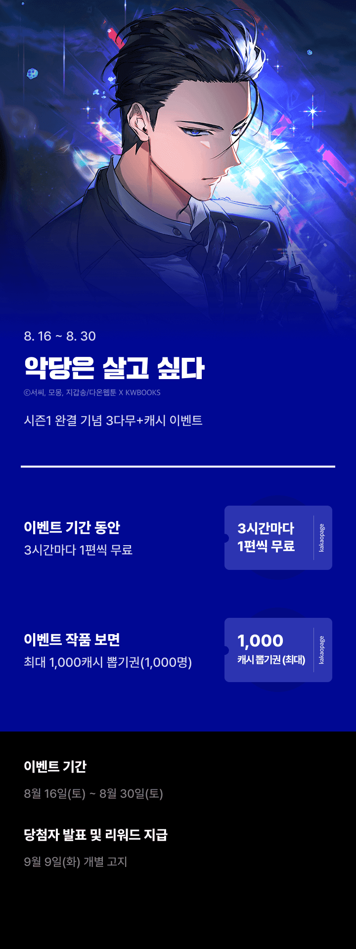 상단 이미지