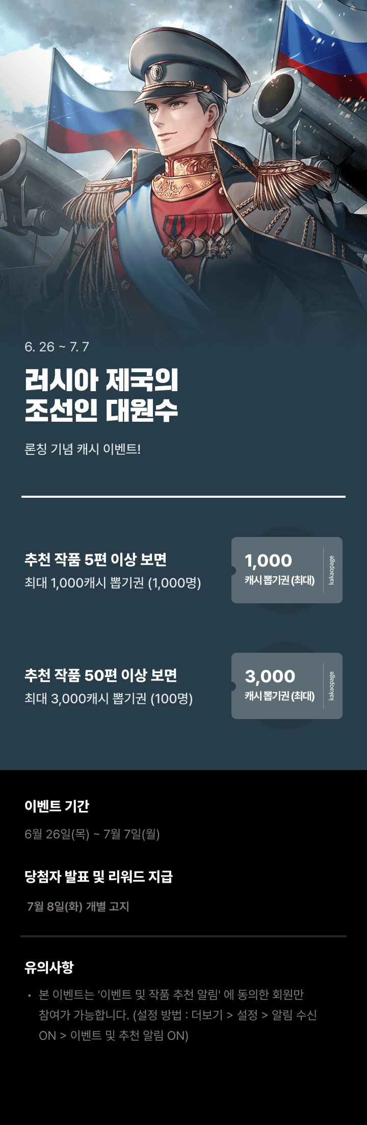 상단 이미지