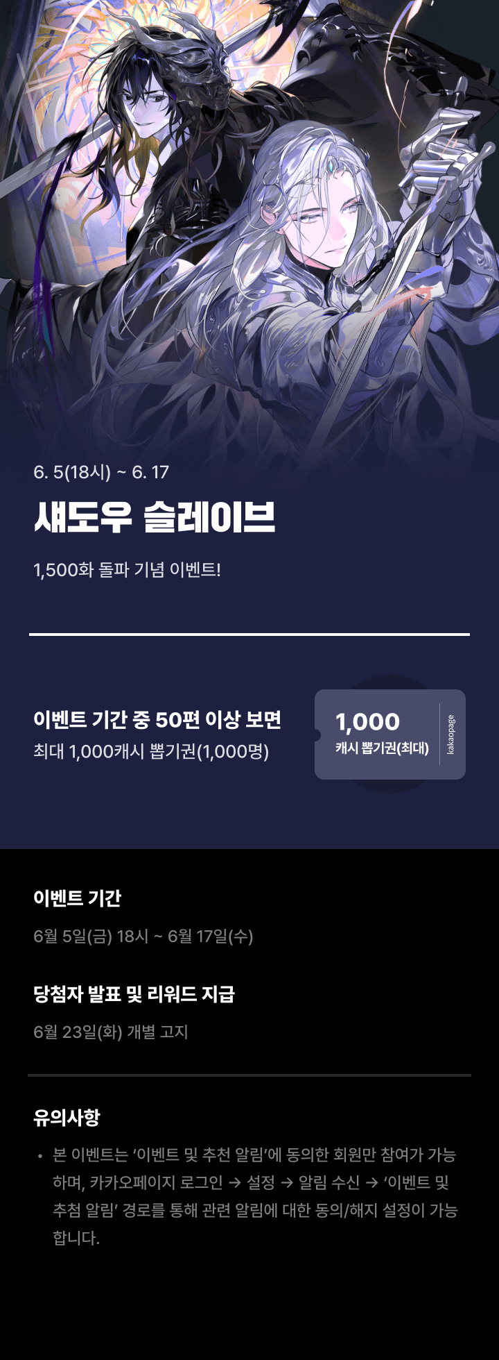 상단 이미지