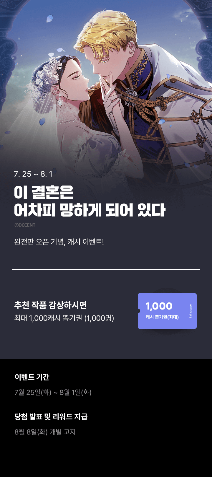 상단 이미지
