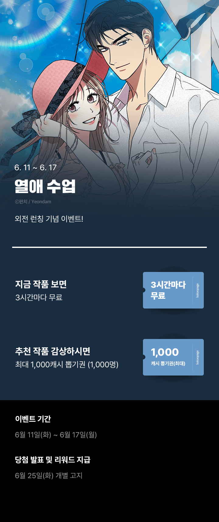 상단 이미지