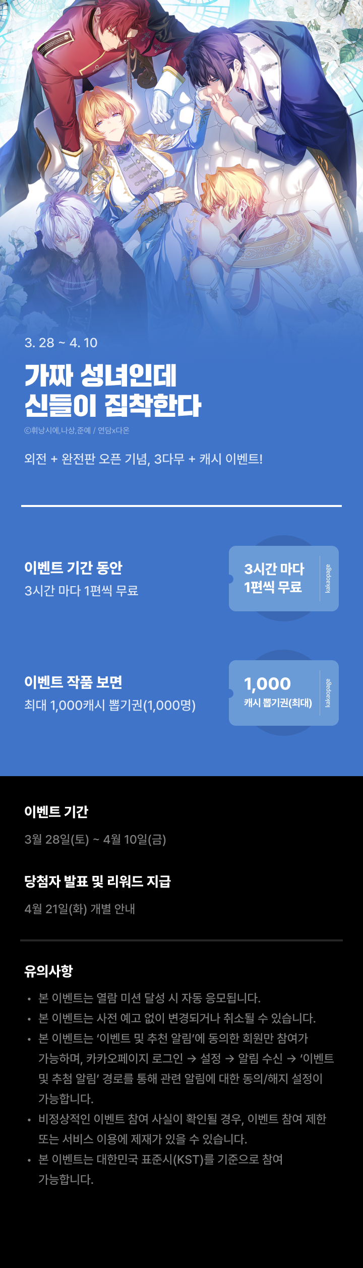 상단 이미지